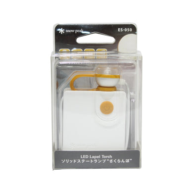 スノーピーク（snow peak） さくらんぼ ES-050 中古