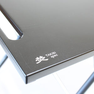 【組立確認済】 美品 
スノーピーク（snow peak） TAKIBI My テーブル ブラック FES-039