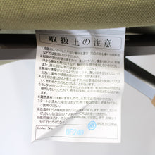 画像をギャラリービューアに読み込む, 美品 
スノーピーク（snow peak） ローチェアショート ダークグリーン FES-187 ダークグリーン