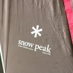 美品 
スノーピーク（snow peak） リビングシェルS&シールドルーフセット TP-240/240SR 廃番品、在庫セール