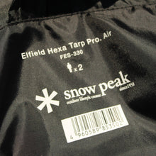 画像をギャラリービューアに読み込む, 美品 
スノーピーク（snow peak） エルフィールドヘキサ Pro.air FES-330