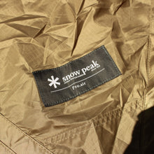 画像をギャラリービューアに読み込む, 美品 
スノーピーク（snow peak） エルフィールドヘキサ Pro.air FES-330