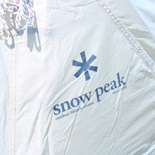 画像をギャラリービューアに読み込む, 【設営確認済】 美品 
スノーピーク（snow peak） アメニティドーム S アイボリー SDE-002-IV-US