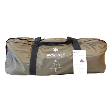 スノーピーク（snow peak） タープ エクステンションテント4 FES-433 中古
