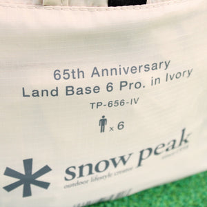 新品同様 
スノーピーク（snow peak） 65周年記念ランドベース6Pro.アイボリー&ウイングポールセット TP-656-IV 限定品、在庫セール