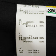 画像をギャラリービューアに読み込む, 美品 
スノーピーク（snow peak） TAKIBI Vest JK-20SU102 L 古着