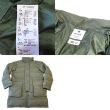 画像をギャラリービューアに読み込む, 美品 
スノーピーク（snow peak） FR Down Coat JK-19AU002 M 古着