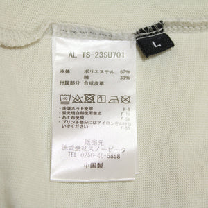スノーピーク（snow peak） Mt.Tanigawa Printed S/S Tシャツ AL-TS-23SU701 L 古着