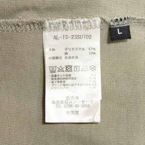 スノーピーク（snow peak） Gear Printed S/S Tシャツ AL-TS-23SU702 L 古着
