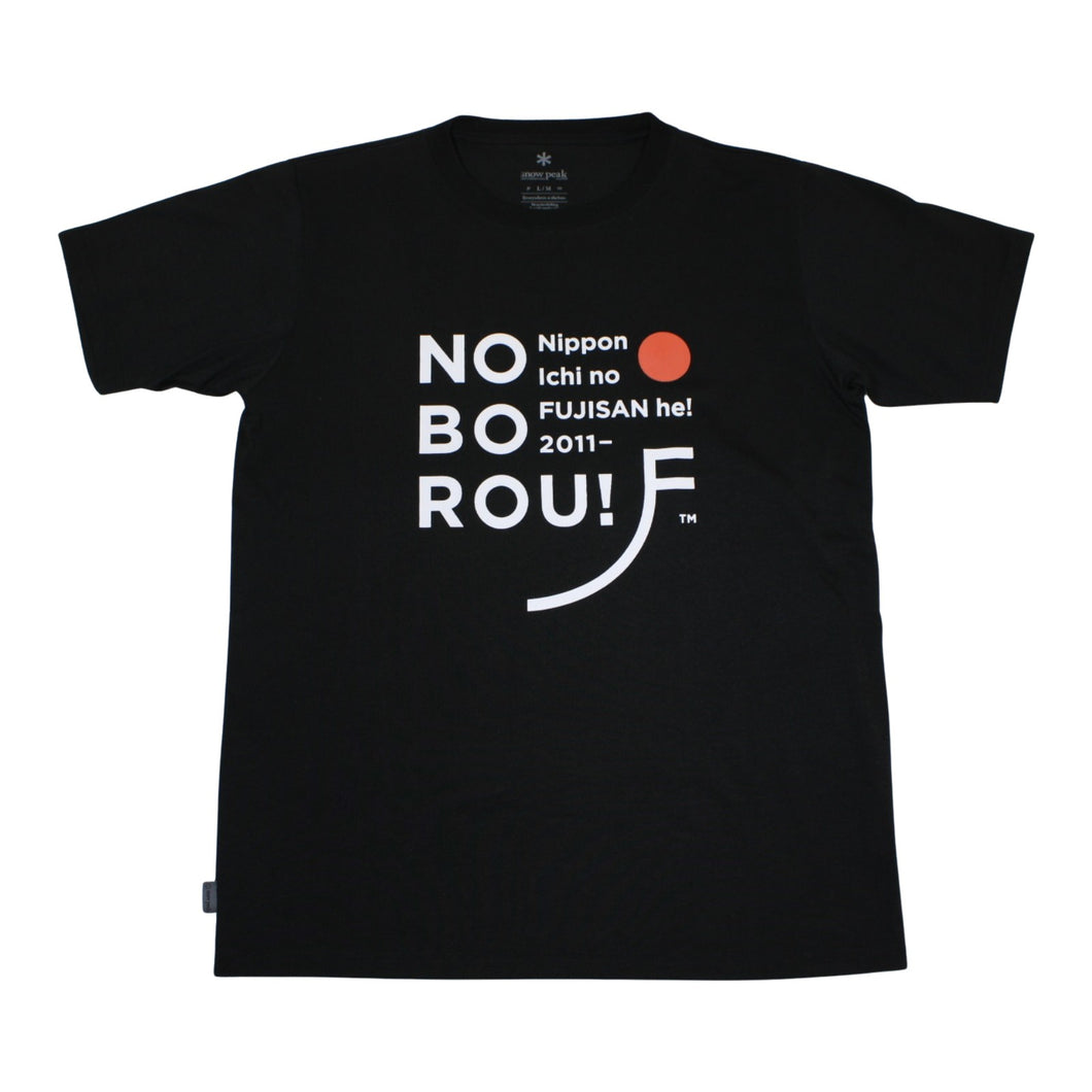 スノーピーク（snow peak） NOBOROU Tシャツ TB-TS-19AU601 中古