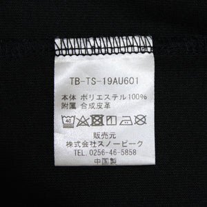 スノーピーク（snow peak） NOBOROU Tシャツ TB-TS-19AU601 L 古着