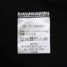 画像をギャラリービューアに読み込む, スノーピーク（snow peak） NOBOROU Tシャツ TB-TS-19AU601 L 古着