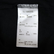 画像をギャラリービューアに読み込む, スノーピーク（snow peak） Tarp柄 ロングスリーブ Tシャツ TS-19AU205 L 古着