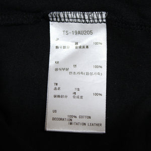 スノーピーク（snow peak） Tarp柄 ロングスリーブ Tシャツ TS-19AU205 L 古着