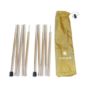 スノーピーク（snow peak） ライトタープポール125 2本セット TP-161 中古