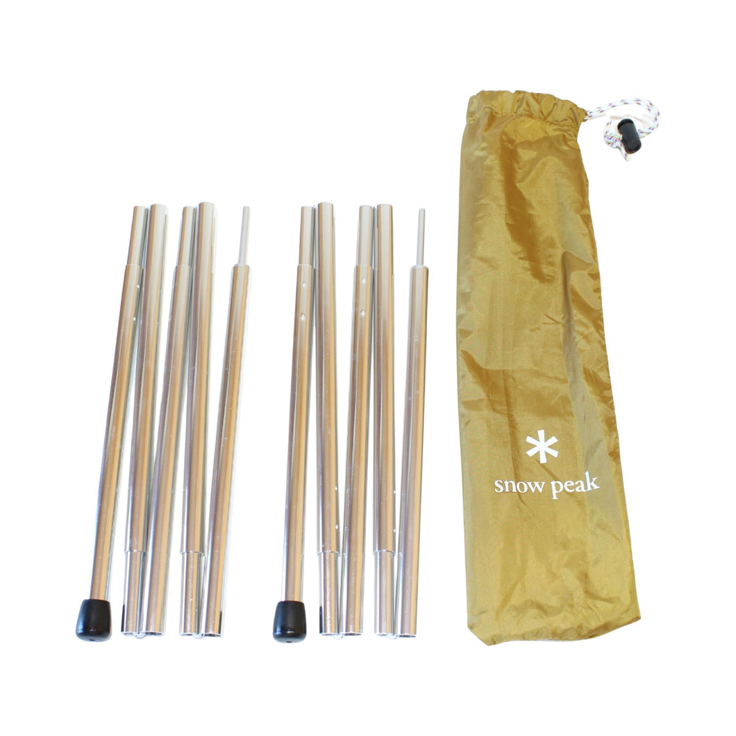 スノーピーク（snow peak） ライトタープポール125 2本セット TP-161 中古