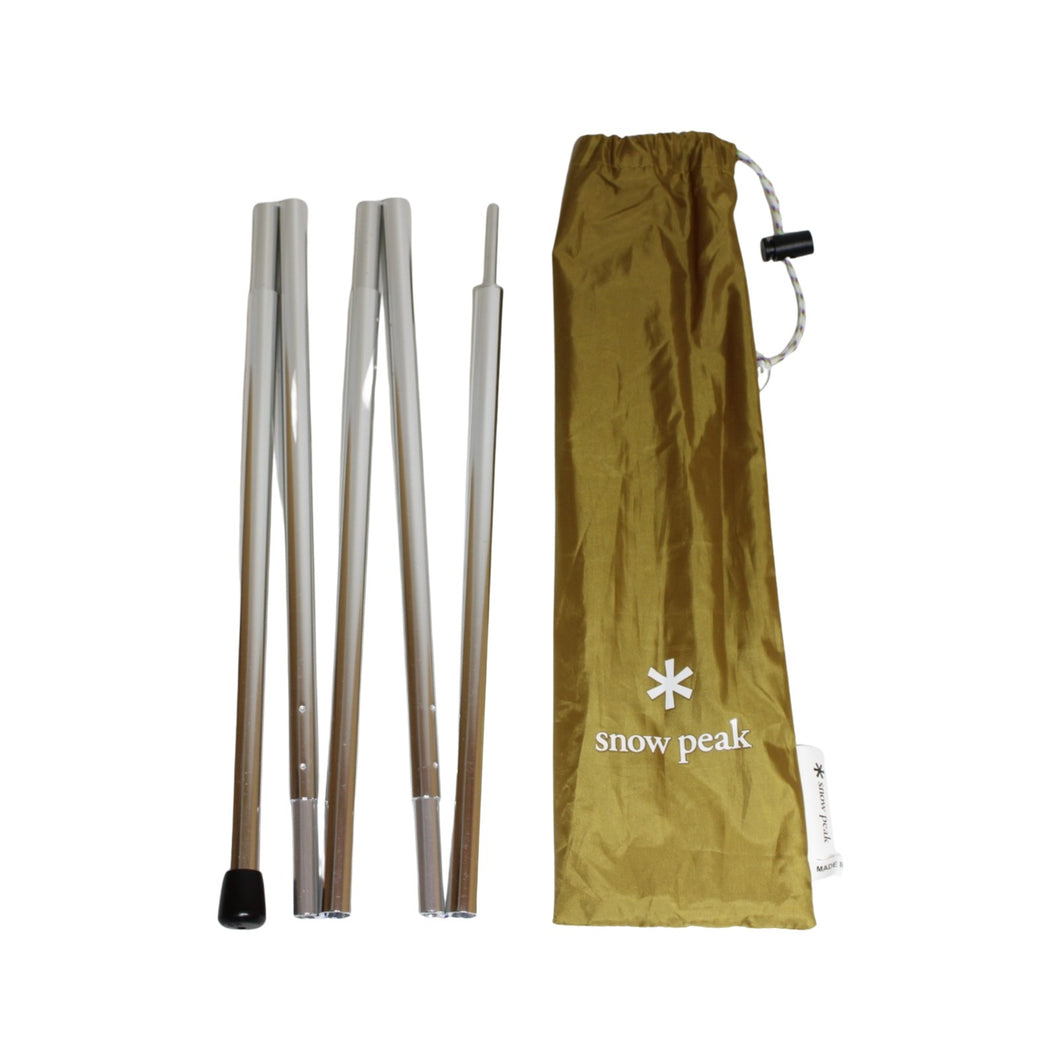 スノーピーク（snow peak） ライトタープポール150 TP-160 中古