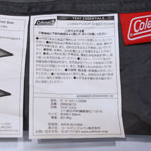 画像をギャラリービューアに読み込む, 美品 
コールマン（Coleman） リビングフロアシート/300W 2000038135