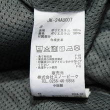 画像をギャラリービューアに読み込む, スノーピーク（snow peak） 2L OCTA JACKET JK-24AU007 メンズ L 古着 在庫セール