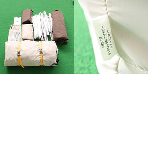 【設営確認済】 美品 
スノーピーク（snow peak） ランドロック M アイボリー オプションセット FES-195 在庫セール