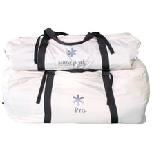 画像をギャラリービューアに読み込む, 【設営確認済】 スノーピーク（snow peak） ランドロックPro. アイボリー　2020年秋雪峰祭 ブラックフレーム FES-090 限定品、在庫セール