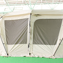 画像をギャラリービューアに読み込む, 【設営確認済】 スノーピーク（snow peak） ランドロックPro. アイボリー　2020年秋雪峰祭 ブラックフレーム FES-090 限定品、在庫セール