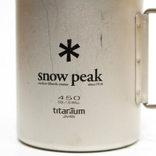 画像をギャラリービューアに読み込む, スノーピーク（snow peak） チタンダブルマグ 450&amp;300　2個セット MG-152/153