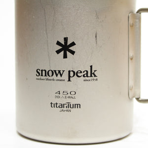 スノーピーク（snow peak） チタンダブルマグ 450&300　2個セット MG-152/153