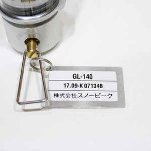 【点火・燃焼確認済】 美品 
スノーピーク（snow peak） ノクターン GL-140