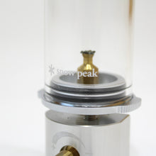 画像をギャラリービューアに読み込む, 【点火・燃焼確認済】 美品 
スノーピーク（snow peak） ノクターン GL-140