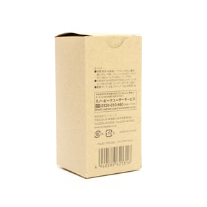 美品 
スノーピーク（snow peak） オフトンポーチ PG-AC-22SU001