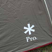 画像をギャラリービューアに読み込む, 【設営確認済】 美品 
スノーピーク（snow peak） ランドブリーズPro.3＆グランドシートセット SD-643/643-1 在庫セール