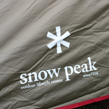 画像をギャラリービューアに読み込む, 【設営確認済】 美品 
スノーピーク（snow peak） ランドブリーズPro.3＆グランドシートセット SD-643/643-1 在庫セール