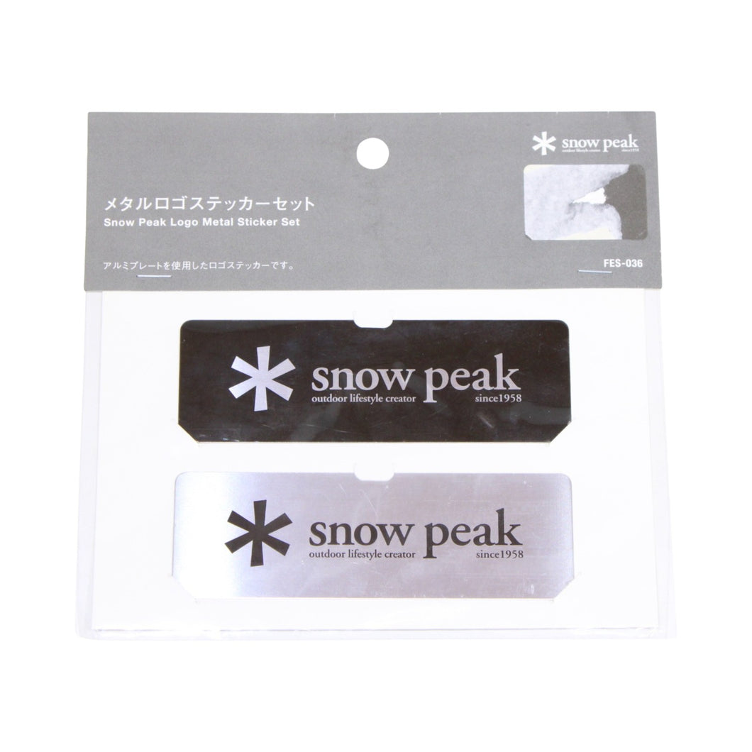スノーピーク（snow peak） メタルロゴステッカーセット 雪峰祭2019 FES-036 中古