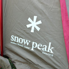 画像をギャラリービューアに読み込む, 【設営確認済】 スノーピーク（snow peak） ゼッカ TP-710