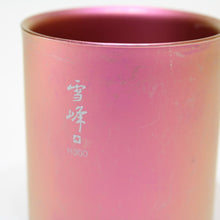 画像をギャラリービューアに読み込む, スノーピーク（snow peak） スタッキングマグ雪峰H300HARAJUKU TW-123HJ