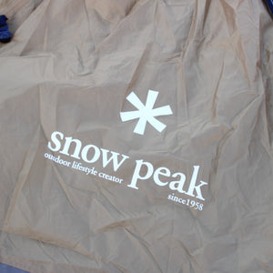 スノーピーク（snow peak） トルテュライト TP-750 廃番品