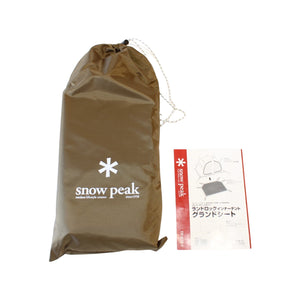 スノーピーク（snow peak） ランドロックグランドシート TP-670-1 中古