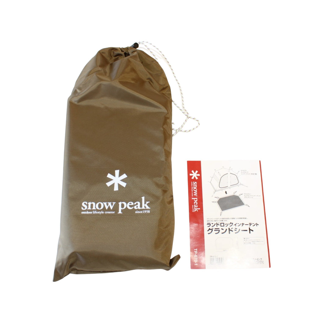 スノーピーク（snow peak） ランドロックグランドシート TP-670-1 中古