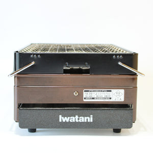 【点火・燃焼確認済】 イワタニ（Iwatani） 炉ばた焼器 炙りや CB-ABR-1