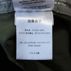 マウンテンハードギア　ショートパンツ 32インチ 古着