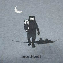 画像をギャラリービューアに読み込む, 美品 
モンベル（mont-bell） WIC.T 月明かり Tシャツ 1114565 L GMH 古着