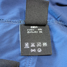 画像をギャラリービューアに読み込む, 美品 
 POUTNIK BY TILAK（ポートニック バイ ティラック） ナイトシャツ L 古着