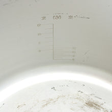 画像をギャラリービューアに読み込む, ユニフレーム（UNIFLAM） fan野外専科　クッカー 廃番品、レア