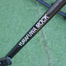 画像をギャラリービューアに読み込む, 【組立確認済】 ゆらふわモック　ノーマルタイプ ・スタンド(ブラック)　・ネット(モスグリーン)