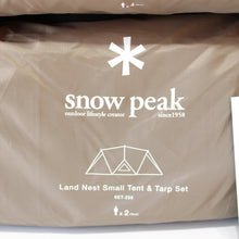 画像をギャラリービューアに読み込む, スノーピーク（snow peak） ランドネストSテントタープセット SET-259