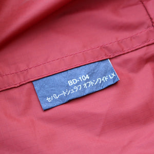 スノーピーク（snow peak） セパレートシュラフ オフトンワイド LX BD-104