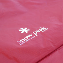 画像をギャラリービューアに読み込む, スノーピーク（snow peak） セパレートシュラフ オフトンワイド LX [下限温度3度] BD-104