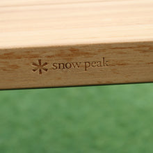 画像をギャラリービューアに読み込む, 【組立確認済】 美品 
スノーピーク（snow peak） IGTスリム（収納ケースなし） CK-180