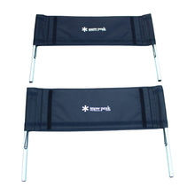 画像をギャラリービューアに読み込む, 【組立確認済】 スノーピーク（snow peak） ラックソットマルチスターターセット SET-200 在庫セール